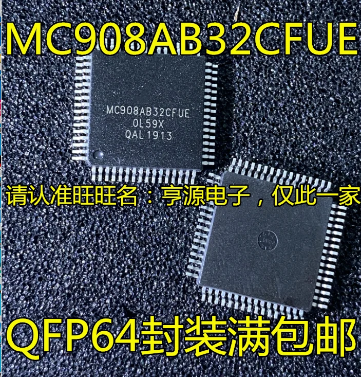 

MC908AB32CFUE MC908AB32 QFP-64