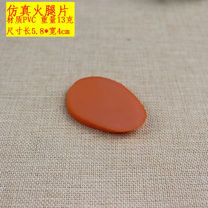 Искусственная колбаса из ПВХ EasinFlo
Искусственная колбаса из ПВХ EasinFlo