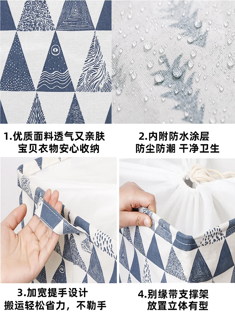 Clothes Storage Basket Storage Box Cloth Art Household Wardrobe Moving Artifact Sorting Box Clothes Storage Box Big Bag
Clothes Storage Basket Storage Box Cloth Art Household Wardrobe Moving Artifact Sorting Box Clothes Storage Box Big Bag