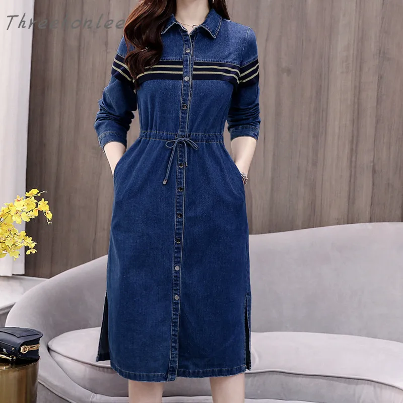 2021 New Fashion Casual Spring Woman Dress Denim Dress Vintage Jeans Long Sleeves Mid-length Lady Office Fashion Dress Vestidos
2021 New Fashion Casual Spring Woman Dress Denim Dress Vintage Jeans Long Sleeves Mid-length Lady Office Fashion Dress Vestidos