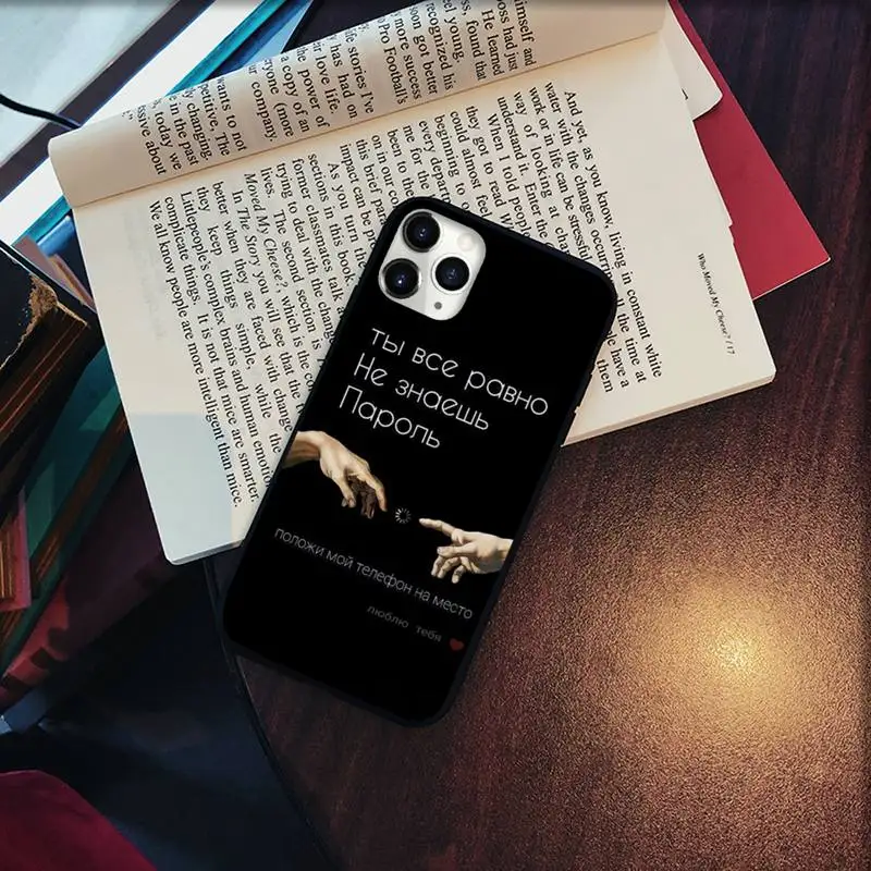 Russian Quotes Words Phone Cases for iPhone 11 12 pro XS MAX 8 7 6 6S Plus X 5S SE 2020 XR Soft silicone cover shell funda capa
Russian Quotes Words Phone Cases for iPhone 11 12 pro XS MAX 8 7 6 6S Plus X 5S SE 2020 XR Soft silicone cover shell funda capa