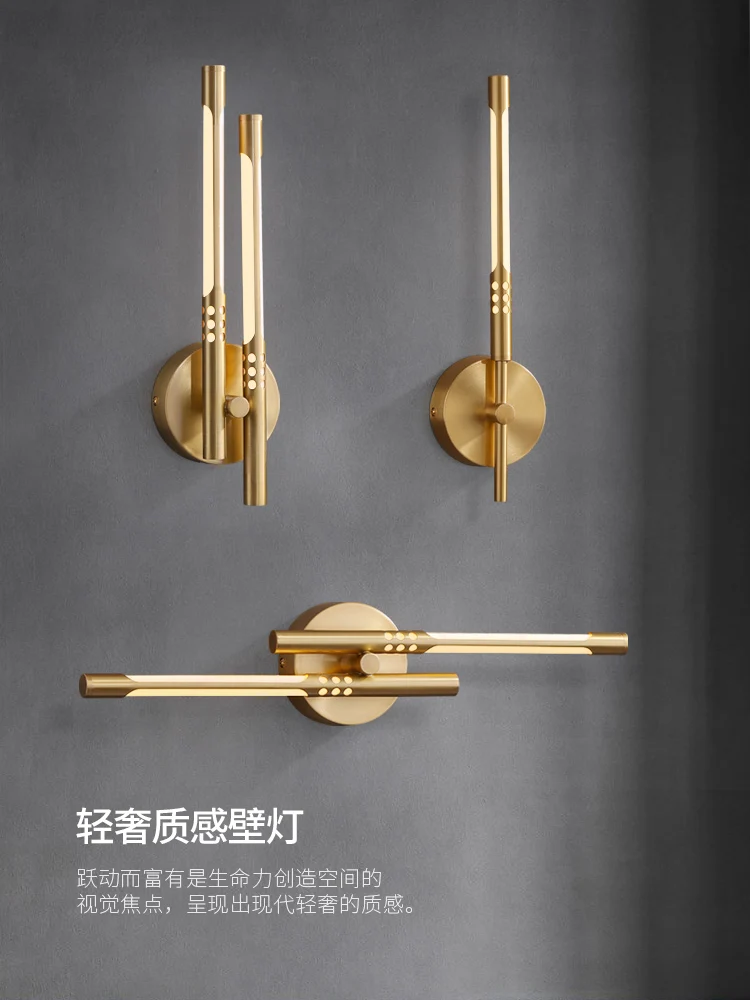 Nordic Luxury Wall Lamp Modern Creativity Copper Lighting Lamps Energy Saving Reading Light Luminaria Wall Decoration EK50WL
Nordic Luxury Wall Lamp Modern Creativity Copper Lighting Lamps Energy Saving Reading Light Luminaria Wall Decoration EK50WL