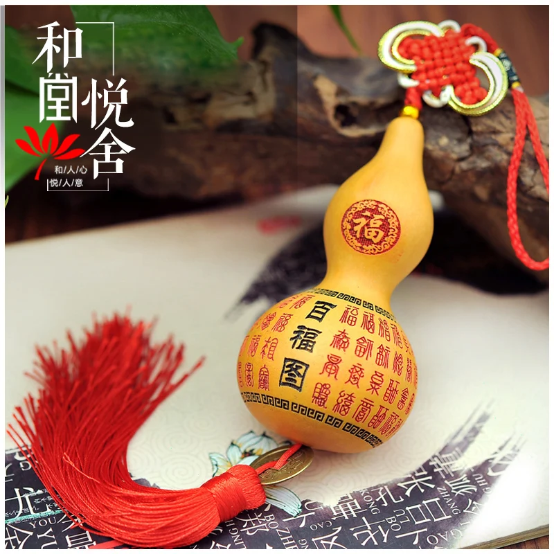 Tang Yue and Wenwan homes natural wild gourds pendant pendant car Jushi crafts auspicious feng shui wall dies
Tang Yue and Wenwan homes natural wild gourds pendant pendant car Jushi crafts auspicious feng shui wall dies