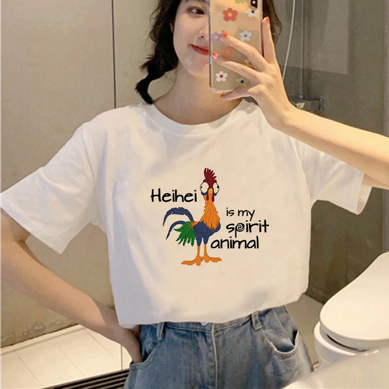 New T-shirt Female Hei Girl Hei Cock Letter Printed tshirt Harajuku 90s Short Sleeve Fun Ulzzang T-Shirt Lady Casual Tops
New T-shirt Female Hei Girl Hei Cock Letter Printed tshirt Harajuku 90s Short Sleeve Fun Ulzzang T-Shirt Lady Casual Tops
