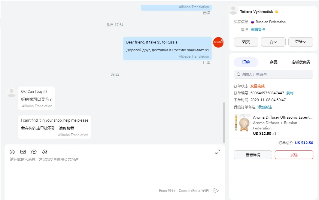 880ml Moon Humidifier USB Plug for 5006465750847447
880ml Moon Humidifier USB Plug for 5006465750847447