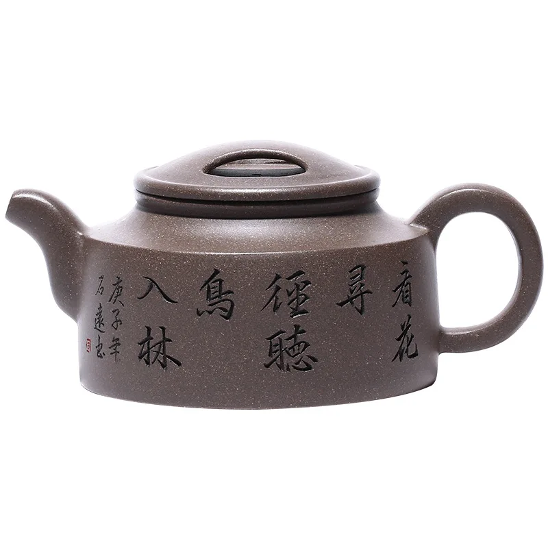 Yixing handmade tea pot fine raw ore niugai lotus seed purple sand pot shop tea set
Yixing handmade tea pot fine raw ore niugai lotus seed purple sand pot shop tea set