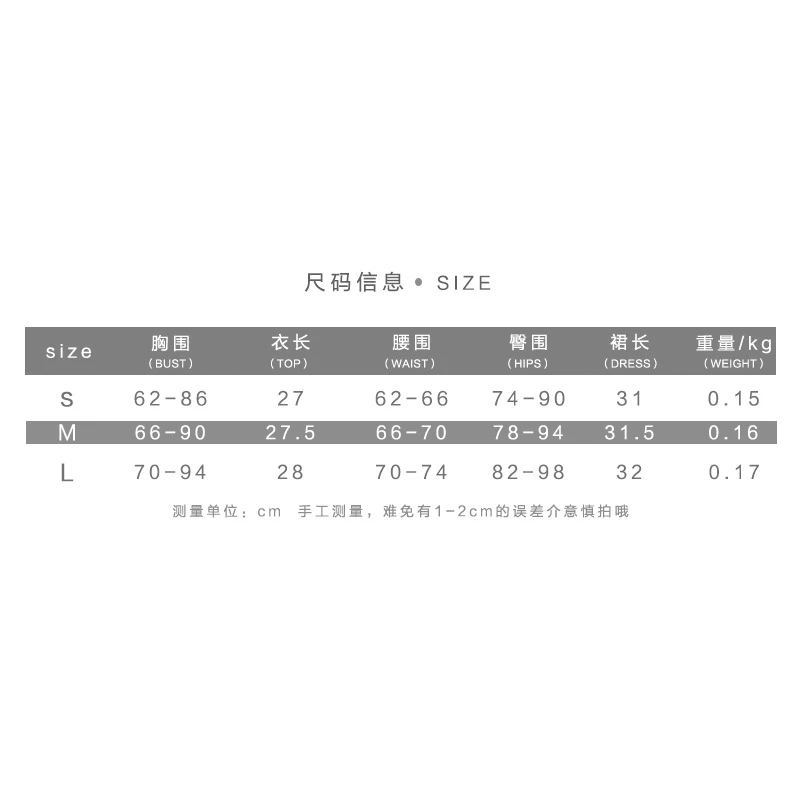 2 piece set Women's Casual Clothes Moon Embroidery Sleeveless Sling Short Top Bra + Elastic High Waist Shorts Pjs set(S/M/L)
2 piece set Women's Casual Clothes Moon Embroidery Sleeveless Sling Short Top Bra + Elastic High Waist Shorts Pjs set(S/M/L)