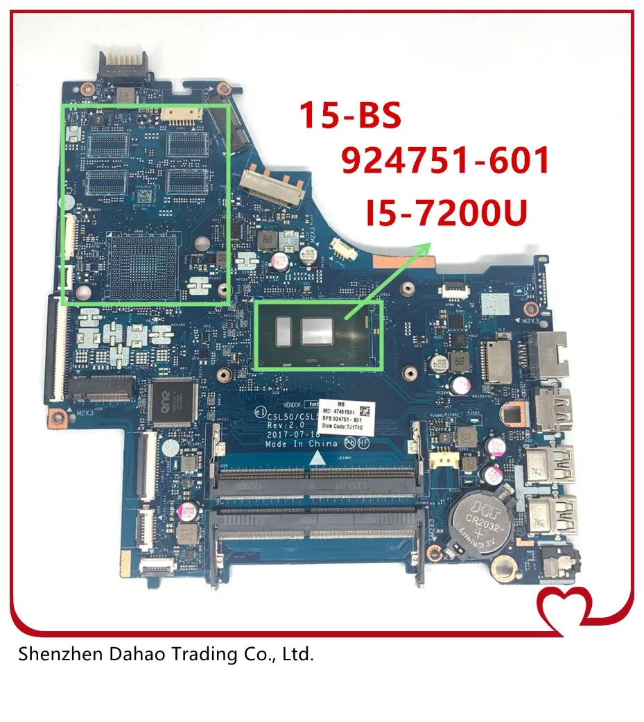 924751-601 LA-E801P for Dell Inspiron 15-BS laptop motherboard with I5-7200 924751-001 924751-501 100% tested work
924751-601 LA-E801P for Dell Inspiron 15-BS laptop motherboard with I5-7200 924751-001 924751-501 100% tested work
