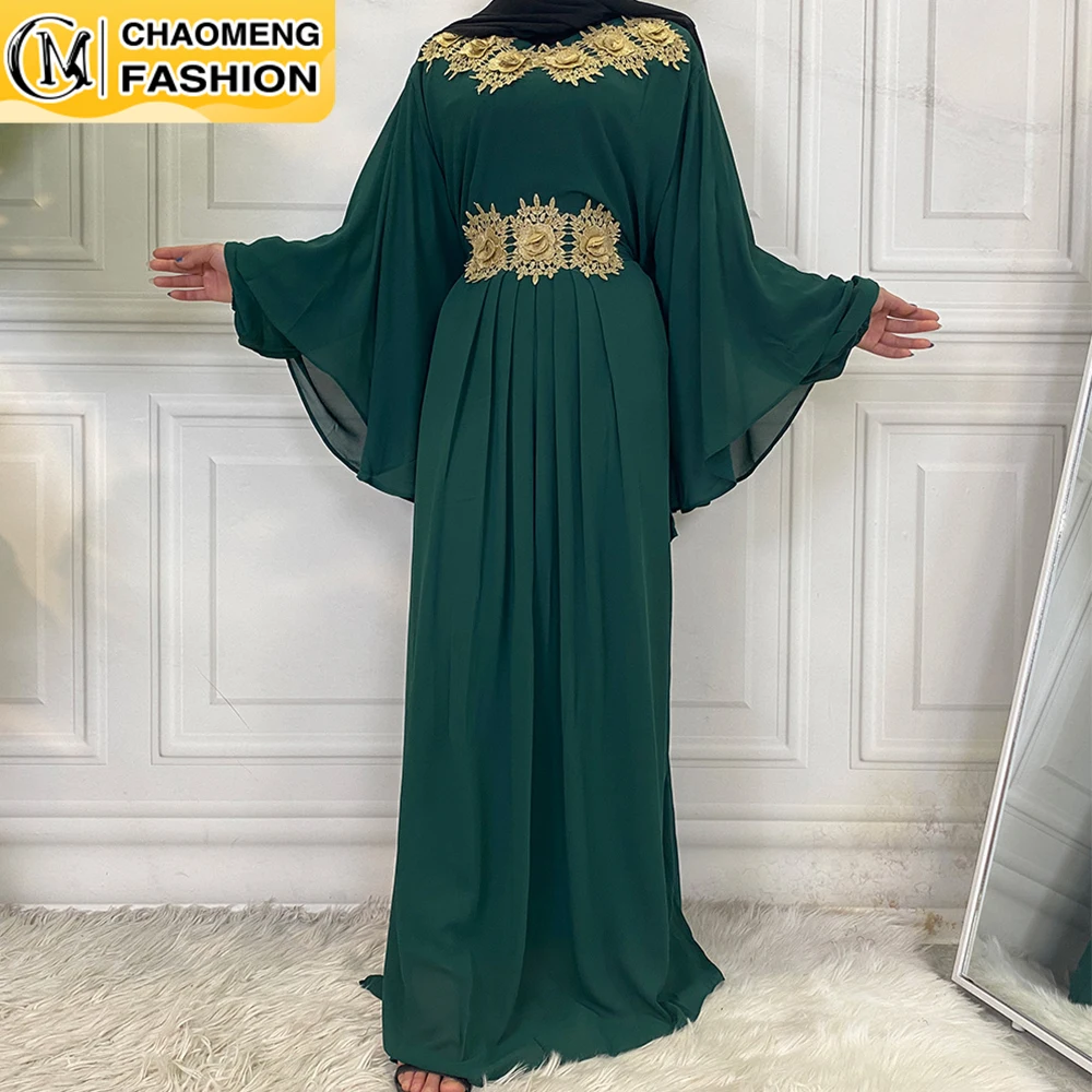 Модный Восточный Дубай Abaya мусульманский женский хиджаб платье кафтан Турция Кафтан Рамадан Арабская мусульманская одежда скромный Халат
Модный Восточный Дубай Abaya мусульманский женский хиджаб платье кафтан Турция Кафтан Рамадан Арабская мусульманская одежда скромный Халат