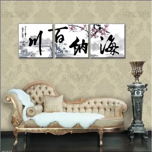 3 Pieces Chinese Unique Allegorical Character Chinese Style Frameless Print Family Wall Painting Art Living Room Bedroom
3 Pieces Chinese Unique Allegorical Character Chinese Style Frameless Print Family Wall Painting Art Living Room Bedroom