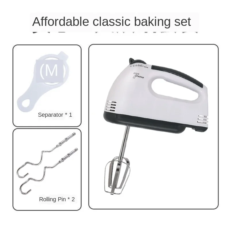 Egg Beater Electric Household Small Hand-Held Egg-Breaking Machine Baking Tool for Mixing Cream and Noodles
Egg Beater Electric Household Small Hand-Held Egg-Breaking Machine Baking Tool for Mixing Cream and Noodles
