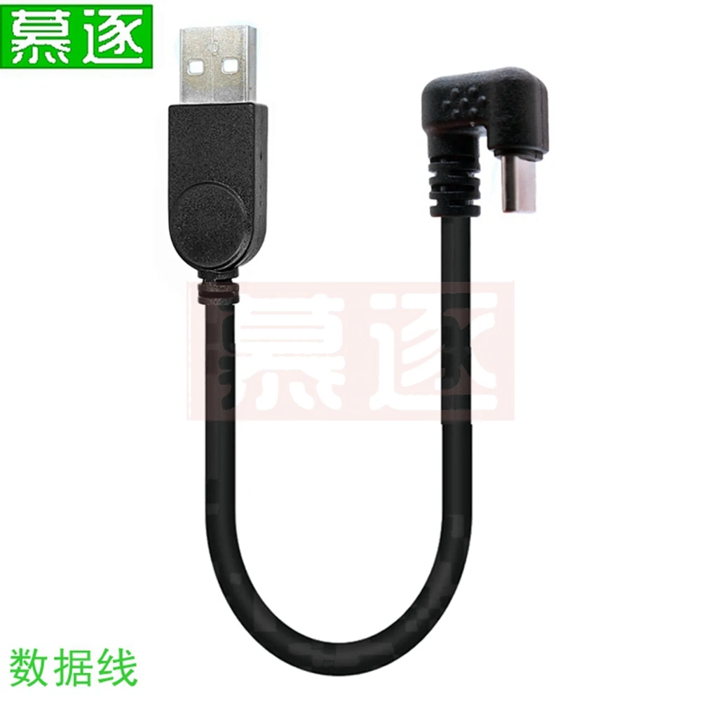 

Кабель-адаптер для зарядки и передачи данных Micro Mini Type-C USB 180 Type-C, на 3,1 градусов под прямым углом, переходник «штекер-гнездо» для USB-C