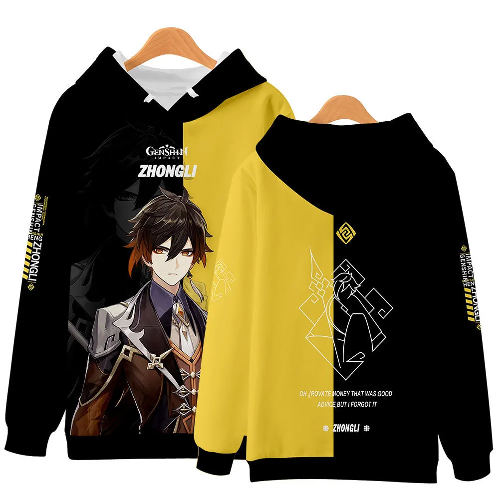 Cosplay Game Genshin Impact Clock Off Fashion Printed Sweater Loose Stitched Long Sleeve Hoodie Men's Women's Casual Sweatshirt
Cosplay Game Genshin Impact Clock Off Fashion Printed Sweater Loose Stitched Long Sleeve Hoodie Men's Women's Casual Sweatshirt