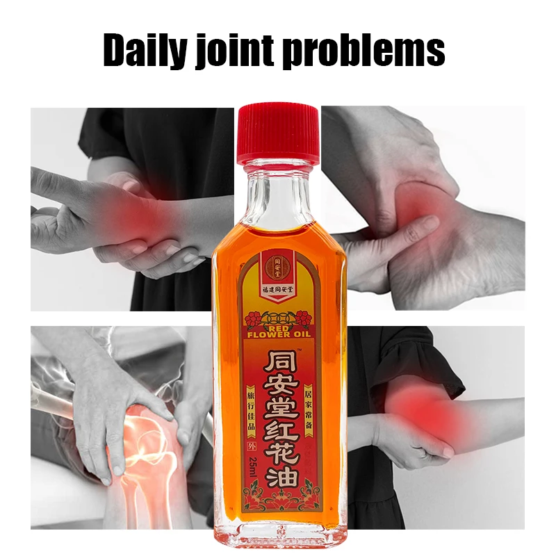 25ML Chinese Safflower Medicine Pain Relief Oil For Rheumatic, Rheumatoid Arthritis, Joint Muscle Bruises, Swelling Plaster
25ML Chinese Safflower Medicine Pain Relief Oil For Rheumatic, Rheumatoid Arthritis, Joint Muscle Bruises, Swelling Plaster