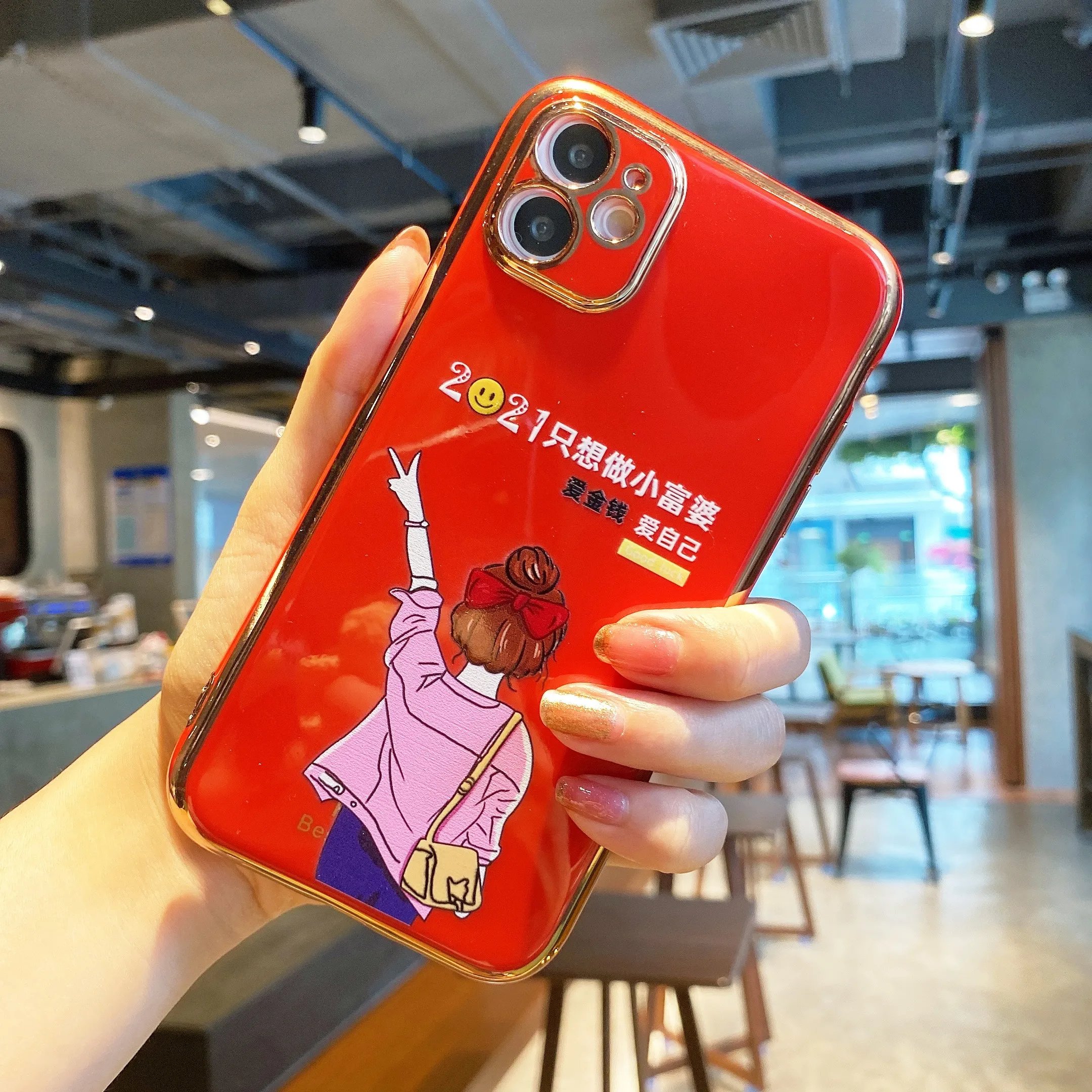 The little rich woman pattern is suitable for iPhone 11 and iPhone 12 series mobile phone cases
The little rich woman pattern is suitable for iPhone 11 and iPhone 12 series mobile phone cases