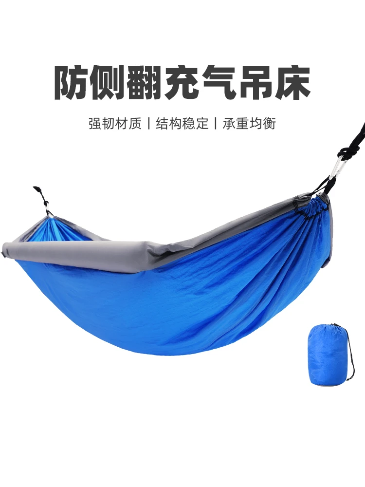 Походный гамак BS50DC, качели, одиночный портативный гамак для кемпинга, защита от опрокидывания, Silla, Colgante, уличная техника
Походный гамак BS50DC, качели, одиночный портативный гамак для кемпинга, защита от опрокидывания, Silla, Colgante, уличная техника