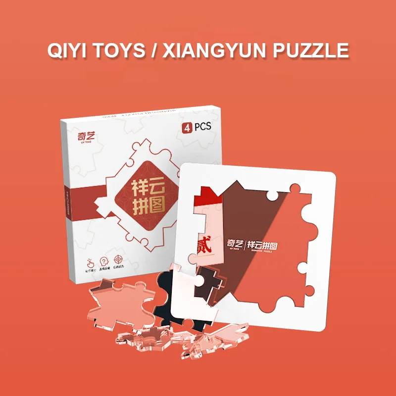 Qiyi Xiangyun puzzle assembled casual exercise puzzle children's fun burning brain intelligence challenge Xiangyun toys
Qiyi Xiangyun puzzle assembled casual exercise puzzle children's fun burning brain intelligence challenge Xiangyun toys