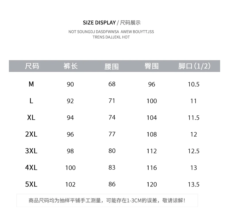 Longheng men's casual sweatpants pocket loose edition handsome charming fitness running pants football sweatpants spring
Longheng men's casual sweatpants pocket loose edition handsome charming fitness running pants football sweatpants spring
