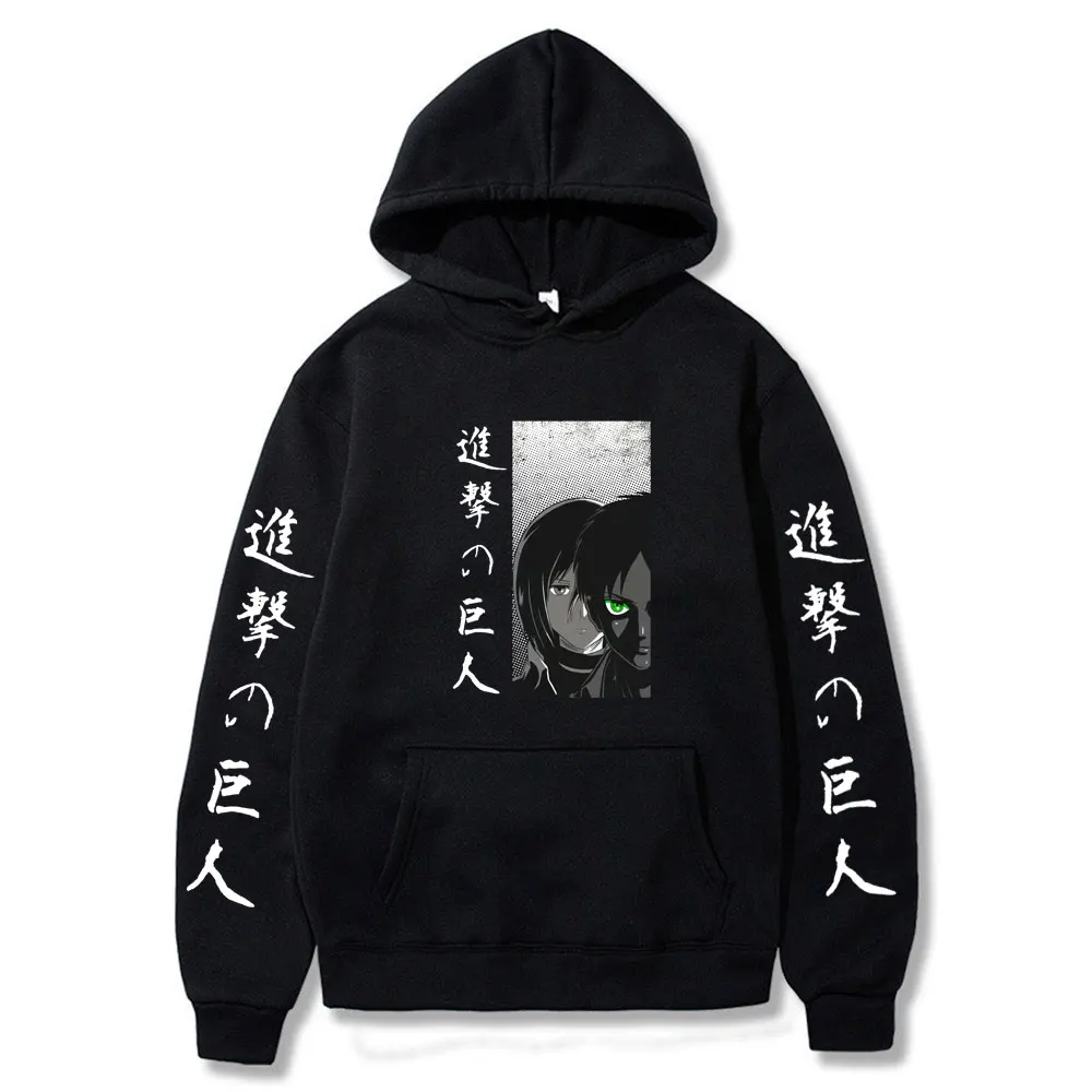 Japanese Anime Funny Attack on Titan Hoodies Winter Japan Sweatshirts Streetwear for Women/men Clothes Hip Hop Casual Hoodie
Japanese Anime Funny Attack on Titan Hoodies Winter Japan Sweatshirts Streetwear for Women/men Clothes Hip Hop Casual Hoodie