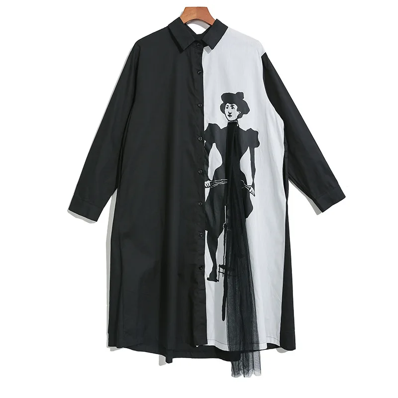 SuperAen 2021 Autumn New Streetwear Cardigan Patchwork Full Turn-down Collar Women Shirts
SuperAen 2021 Autumn New Streetwear Cardigan Patchwork Full Turn-down Collar Women Shirts