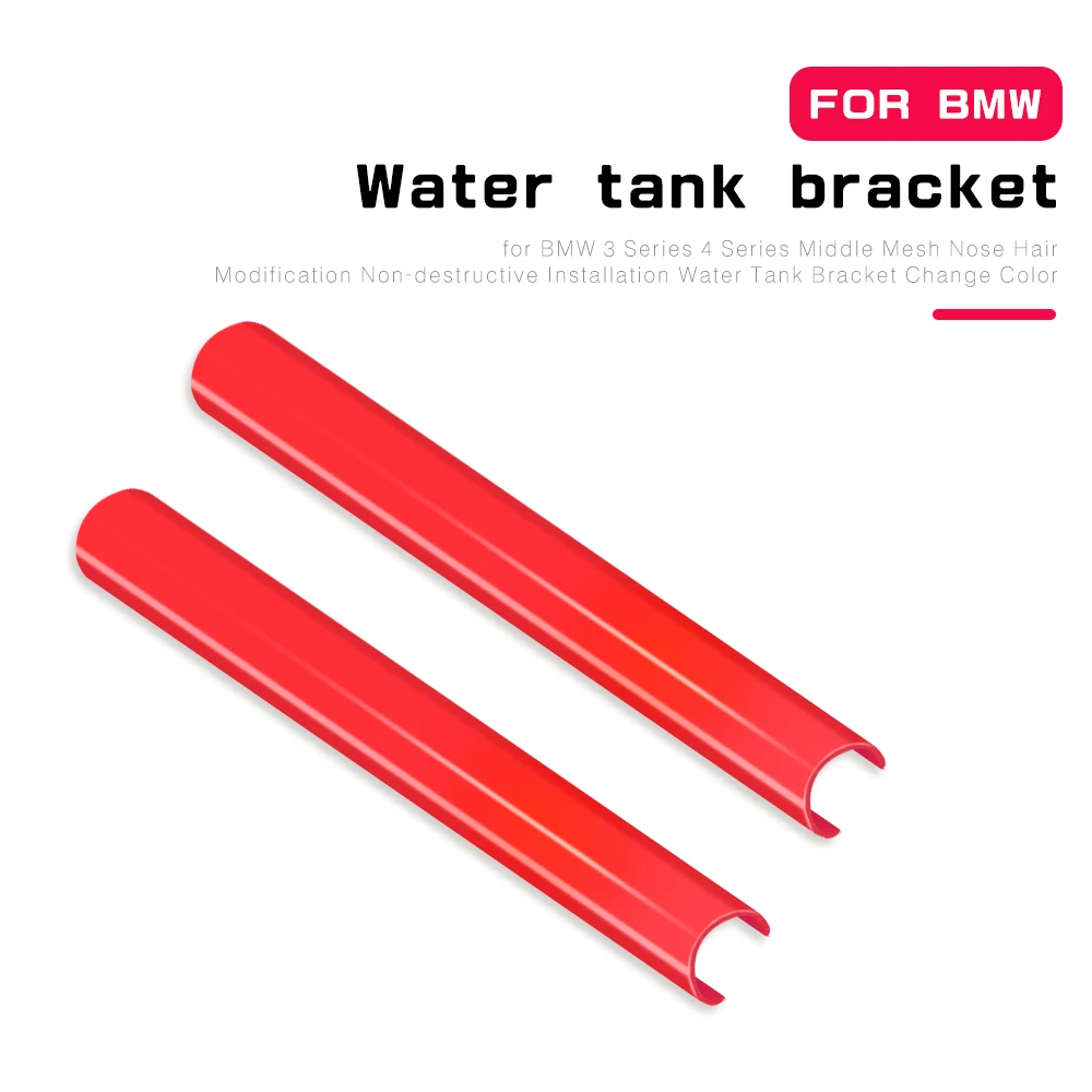 Front Grille Trim Strips For BMW F30 F32 3 4 Series 4 Color Sport Style Grille Trim Strips Cover Frame Car Decorations Stickers
Front Grille Trim Strips For BMW F30 F32 3 4 Series 4 Color Sport Style Grille Trim Strips Cover Frame Car Decorations Stickers