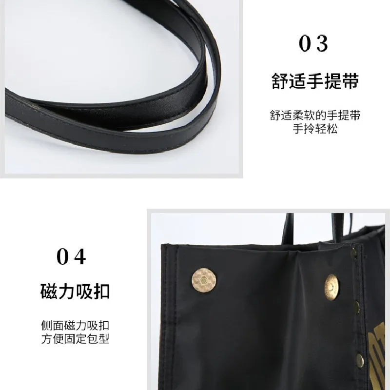 Large Capacity Totes Bag for Women's Nylon Handbag PouchFemale Wear-Resistant Printing Shoulder Bag Feminina Bolsa Simple
Large Capacity Totes Bag for Women's Nylon Handbag PouchFemale Wear-Resistant Printing Shoulder Bag Feminina Bolsa Simple