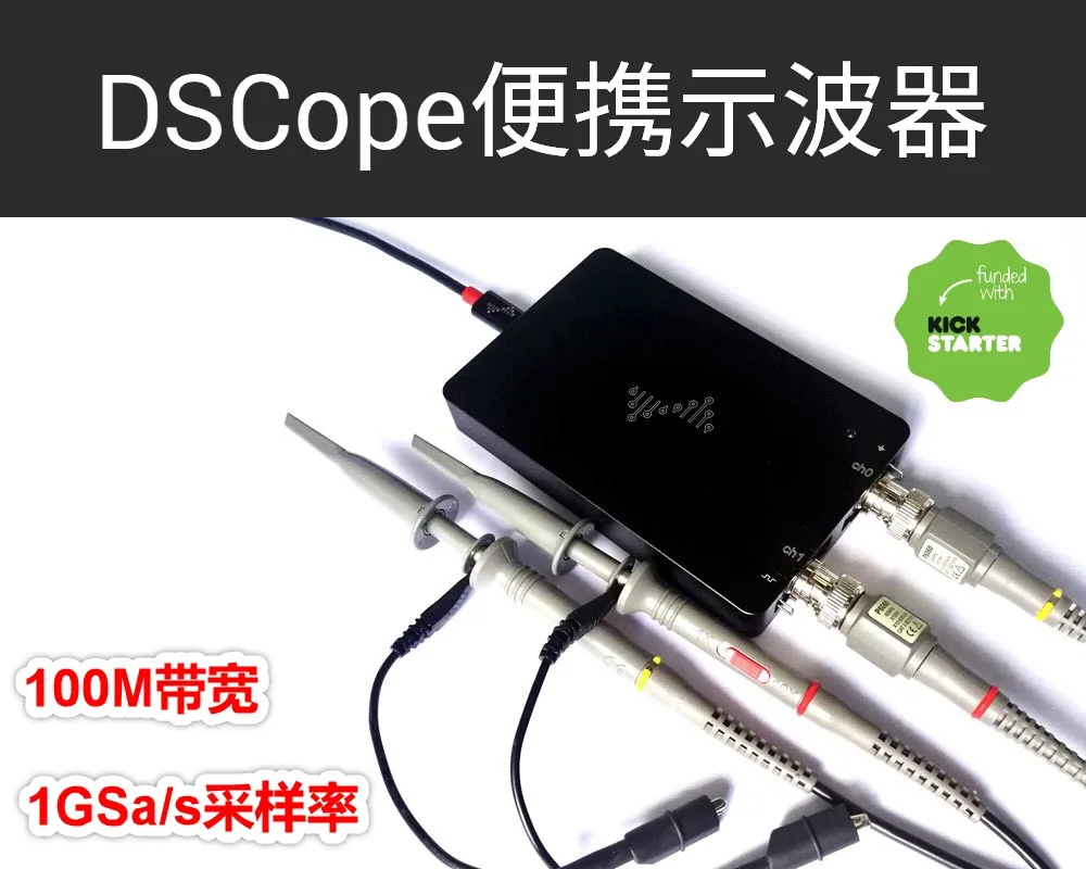 Ultra-portable Oscilloscope 50M Bandwidth 200M Sampling Dual-channel USB Power Supply Maker Tool
Ultra-portable Oscilloscope 50M Bandwidth 200M Sampling Dual-channel USB Power Supply Maker Tool