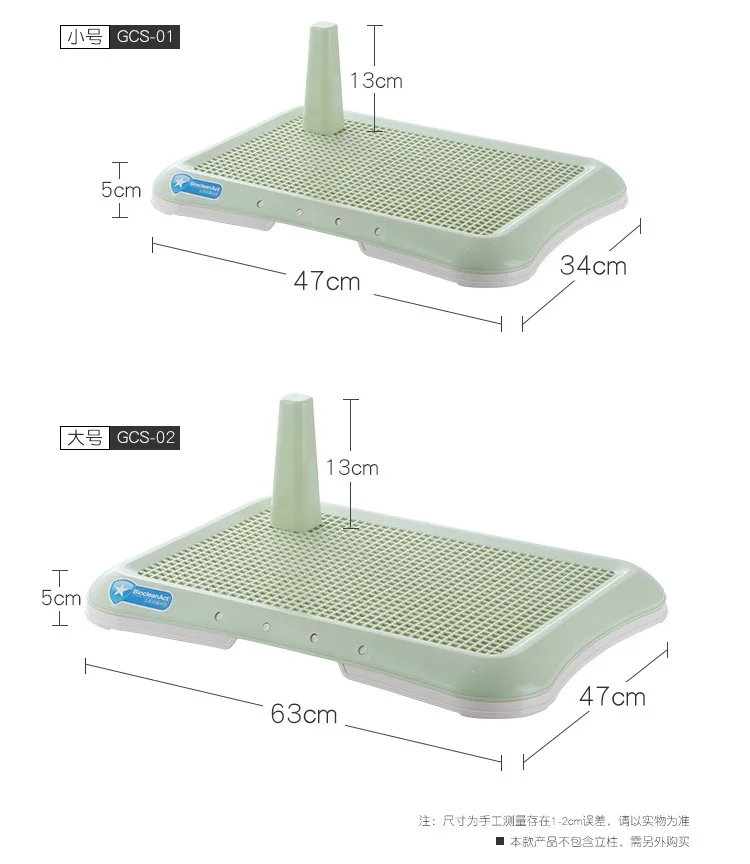 Dog Portable Potty Tray Large Eco Friendly Pet Supplies Dog Items Products Travel Worki Na Kupy Psa Cleaning Supplies BK50GC
Dog Portable Potty Tray Large Eco Friendly Pet Supplies Dog Items Products Travel Worki Na Kupy Psa Cleaning Supplies BK50GC