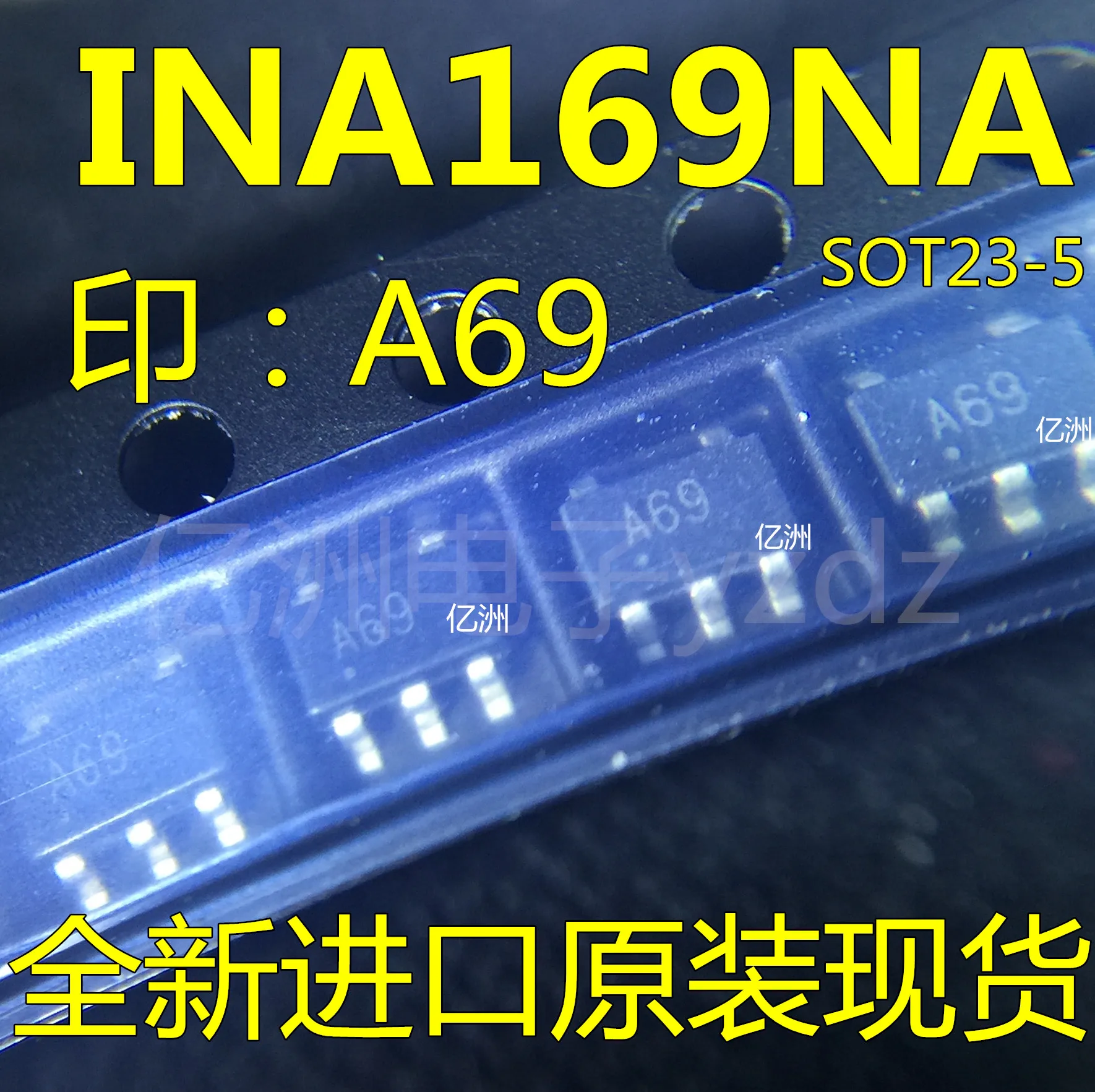 100% новый и оригинальный INA169NA INA169A69 SOT23-5 | Электроника