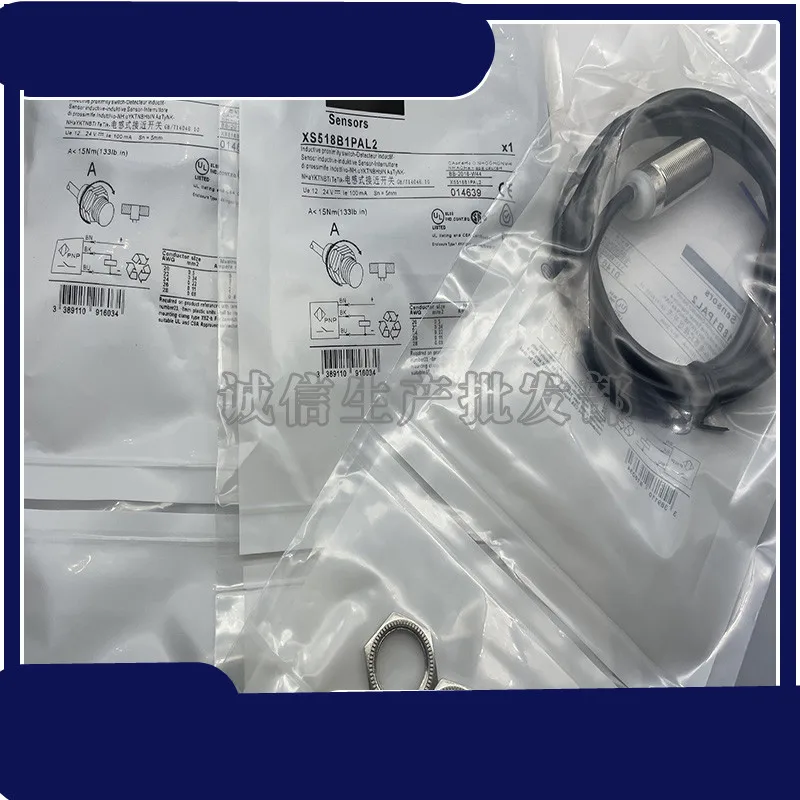 Заменитель XS518B1PAL2 Индуктивный бесконтактный переключатель sersor M18-Sn XS5
Заменитель XS518B1PAL2 Индуктивный бесконтактный переключатель sersor M18-Sn XS5