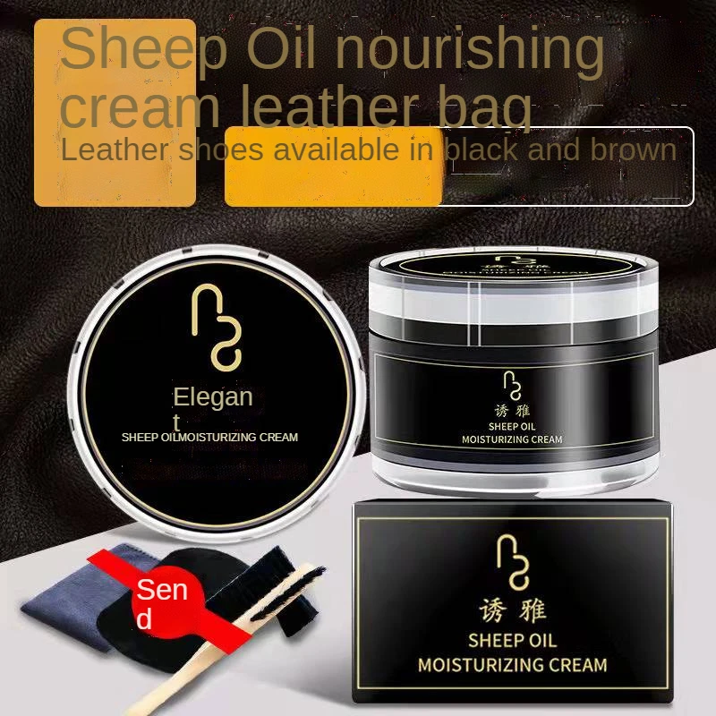 Shoe Polish Black Leather Shoes Maintenance Cream Colorless Universal Shoe Brush Shoe Artifact Advanced Care Cleaning Lanolin
Shoe Polish Black Leather Shoes Maintenance Cream Colorless Universal Shoe Brush Shoe Artifact Advanced Care Cleaning Lanolin