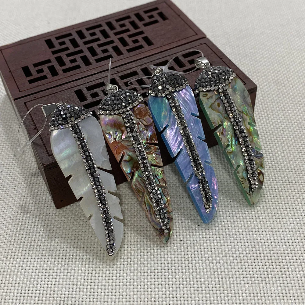 Natural Abalone Shell Leaf Shape Diamond Inlaid Charm Aurora Luxury Necklace Pendant for DIY Women's and Girls' Jewelry Gifts
Natural Abalone Shell Leaf Shape Diamond Inlaid Charm Aurora Luxury Necklace Pendant for DIY Women's and Girls' Jewelry Gifts