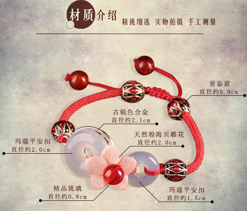 Asain Traditional Amulet High Quality Authentic Talisman Chain Fine Bracelet Fit Charm Bracelet for Women DIY Jewelry Making
Asain Traditional Amulet High Quality Authentic Talisman Chain Fine Bracelet Fit Charm Bracelet for Women DIY Jewelry Making