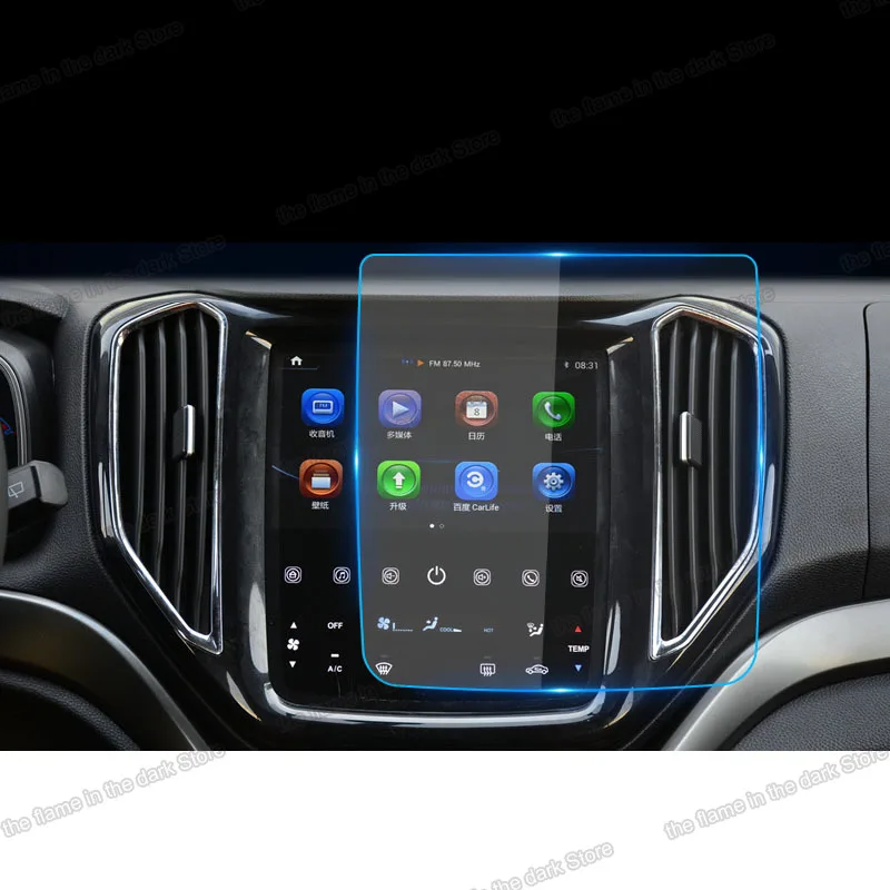 Для changan cx70 cx70t 2017 2018 2019 2020 2021 Защита от царапин Автомобильный gps навигатор сенсорный экран закаленная пленка Защита ЖК-наклейка
Для changan cx70 cx70t 2017 2018 2019 2020 2021 Защита от царапин Автомобильный gps навигатор сенсорный экран закаленная пленка Защита ЖК-наклейка