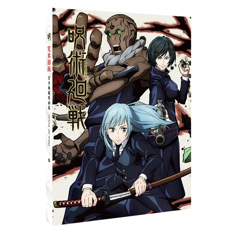 Anime Demon Slayer Kimetsu No Yaiba Photo album Portray Photo Cards Kamado Tanjirou Cosplay PVC A4 File Holder Bag
Anime Demon Slayer Kimetsu No Yaiba Photo album Portray Photo Cards Kamado Tanjirou Cosplay PVC A4 File Holder Bag