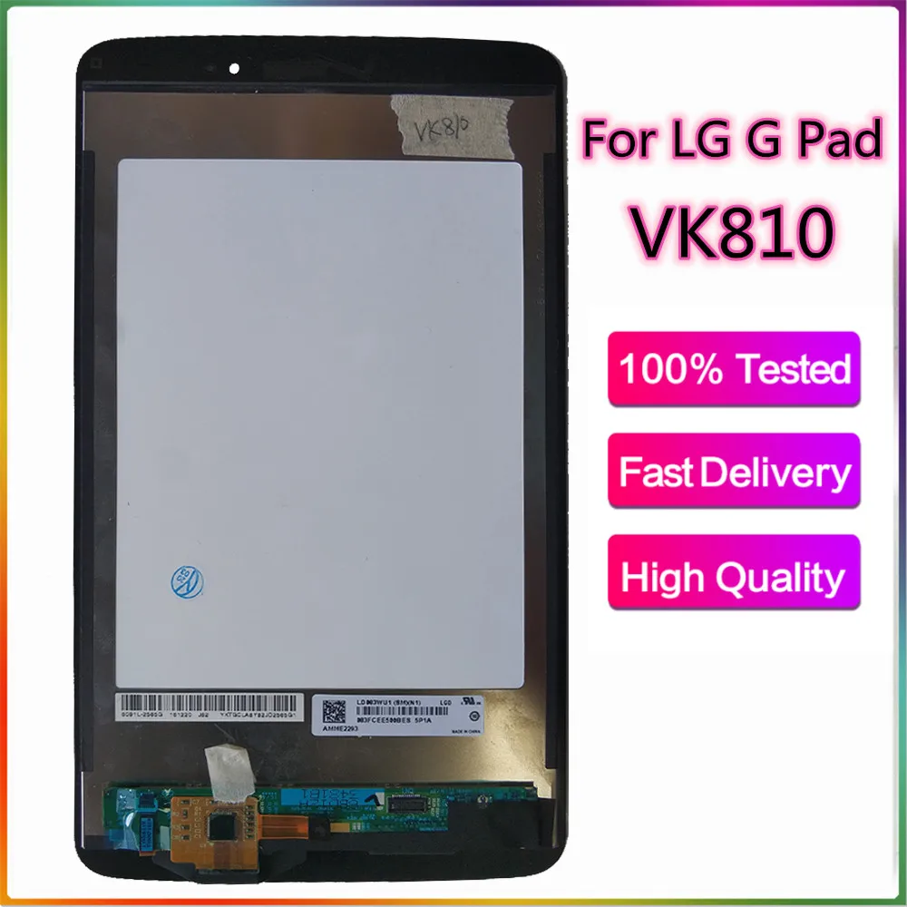 Фото ЖК дисплей 8 3 дюйма для LG G Pad VK810 с сенсорным экраном дигитайзер - купить