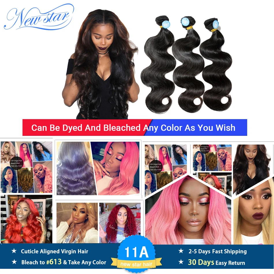 NEW STAR Brazilian Body Wave Hair 3 Bundles 100% One Donor Thick Virgin human Hair Extension Unprocessed 11A Raw Hair Weaving
NEW STAR Brazilian Body Wave Hair 3 Bundles 100% One Donor Thick Virgin human Hair Extension Unprocessed 11A Raw Hair Weaving