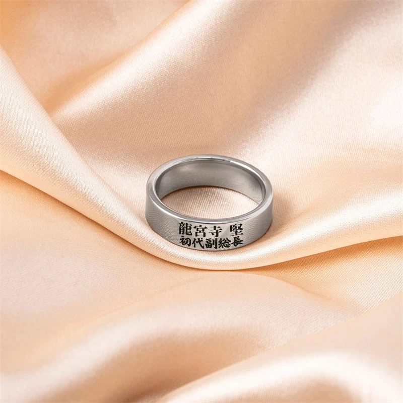 Tokyo Revengers Jewelry Set Ring Necklace Name Identity Figure Fashion Charm Unisex Laser Engraving Jewelry Accessories Gifts
Tokyo Revengers Jewelry Set Ring Necklace Name Identity Figure Fashion Charm Unisex Laser Engraving Jewelry Accessories Gifts