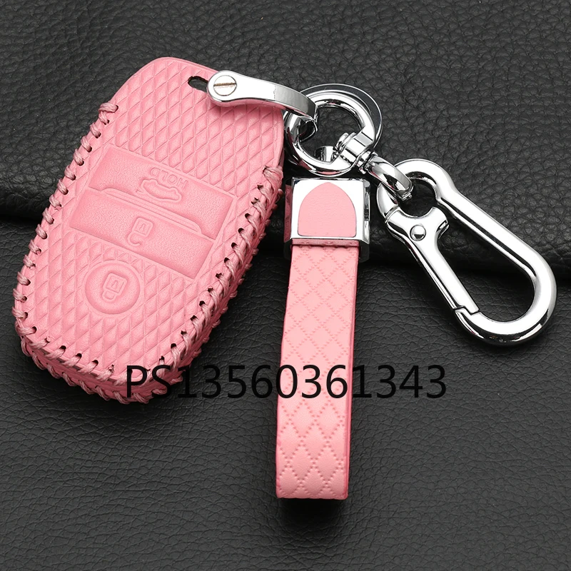 Suitable for Kia kxcross Sportage Rio Forte Optima Seltos car key case leather shell buckle
Suitable for Kia kxcross Sportage Rio Forte Optima Seltos car key case leather shell buckle