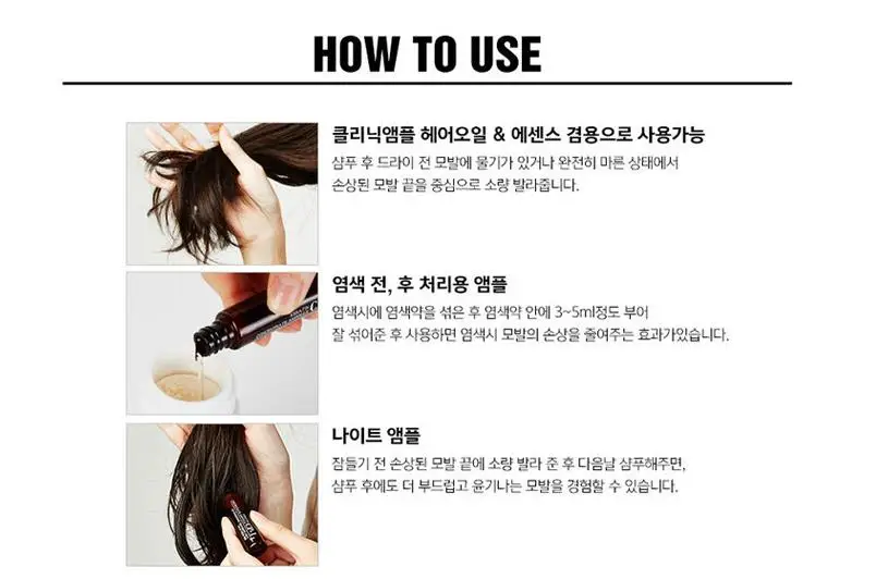 CP-1 Keratin Concentrate Ampoule 80ml Korea Enriched Keratin Serum Hair & Scalp Treatme Dry Frizzy Damaged Hair Repair Essence
CP-1 Keratin Concentrate Ampoule 80ml Korea Enriched Keratin Serum Hair & Scalp Treatme Dry Frizzy Damaged Hair Repair Essence
