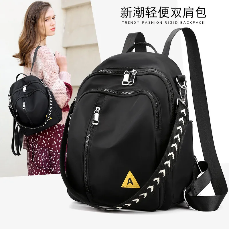 Casual fashion multifunctional backpack ladies trendy versatile waterproof nylon travel bag simple and lightweight backpack
Casual fashion multifunctional backpack ladies trendy versatile waterproof nylon travel bag simple and lightweight backpack