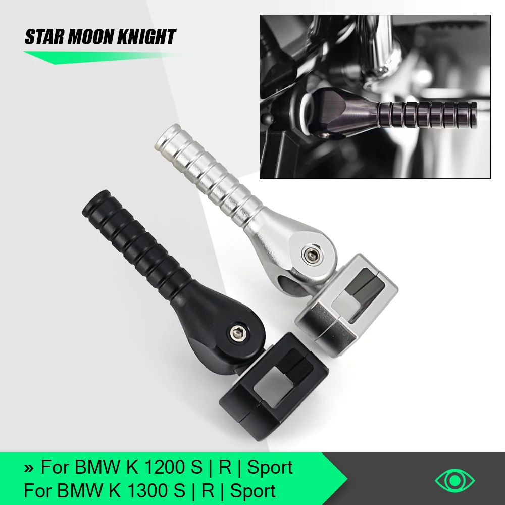 Motorcycle Lifting Handle Lifting Lever Assist Bar Folded Jack-up Handle For BMW K 1200 K 1300 S R Sport K1300S K1300R K1200R
Motorcycle Lifting Handle Lifting Lever Assist Bar Folded Jack-up Handle For BMW K 1200 K 1300 S R Sport K1300S K1300R K1200R