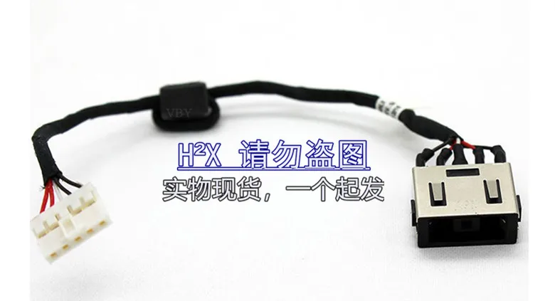 DC Power Jack with cable For Lenovo 300-15ISK 300-15IBR 300-14IBR 300-14ISK 300-17ISK laptop DC-IN Flex Cable
DC Power Jack with cable For Lenovo 300-15ISK 300-15IBR 300-14IBR 300-14ISK 300-17ISK laptop DC-IN Flex Cable