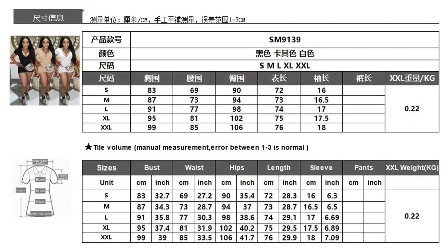 BJYL Spring Summer 2021 Women Fashion Sexy Rompers Jumpsuit V Neck Short Sleeves Womens One Piece Jumpsuit Mono Corto Verano 
BJYL Spring Summer 2021 Women Fashion Sexy Rompers Jumpsuit V Neck Short Sleeves Womens One Piece Jumpsuit Mono Corto Verano