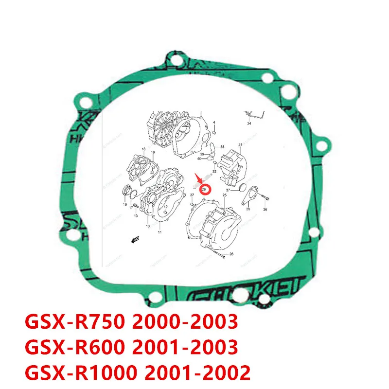 Motorcycle Crankcase Generator Cover Gasket For Suzuki GSX-R750 GSXR750 2000-2003 GSX-R600 GSXR600 2001-2003 GSXR1000 01-02
Motorcycle Crankcase Generator Cover Gasket For Suzuki GSX-R750 GSXR750 2000-2003 GSX-R600 GSXR600 2001-2003 GSXR1000 01-02