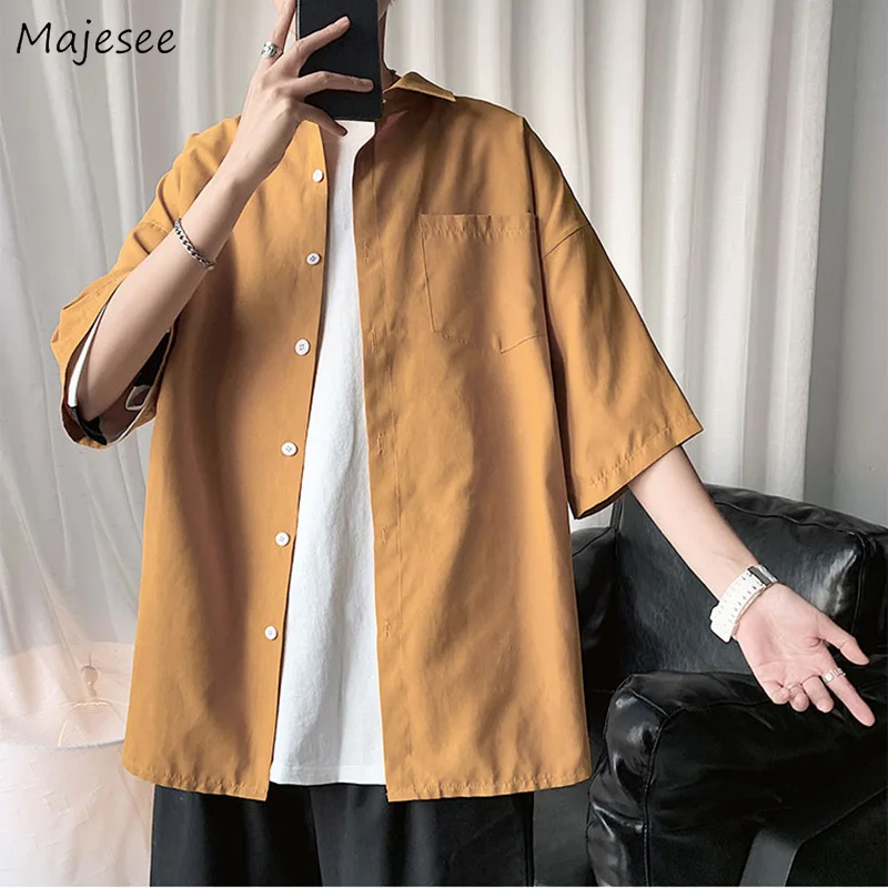 Рубашка мужская оверсайз с полурукавами, однотонная свободная простая повседневная с карманами, в японском стиле, лето
Рубашка мужская оверсайз с полурукавами, однотонная свободная простая повседневная с карманами, в японском стиле, лето