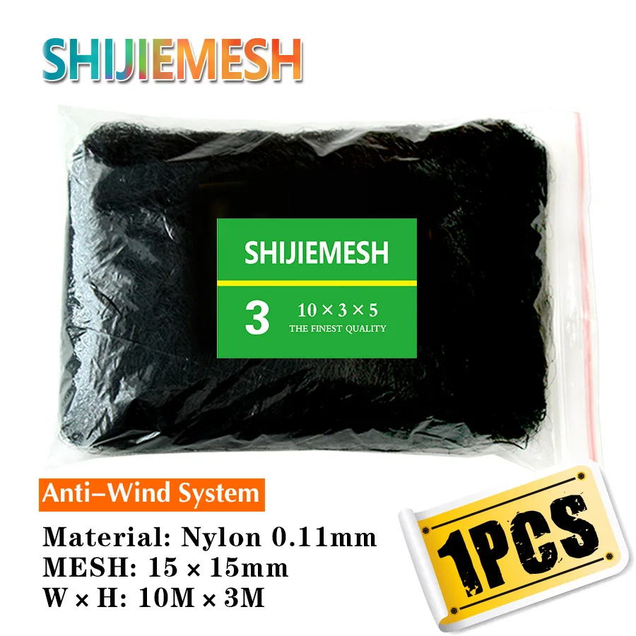 Сетка для сада SHIJIEMESH против змей
Сетка для сада SHIJIEMESH против змей