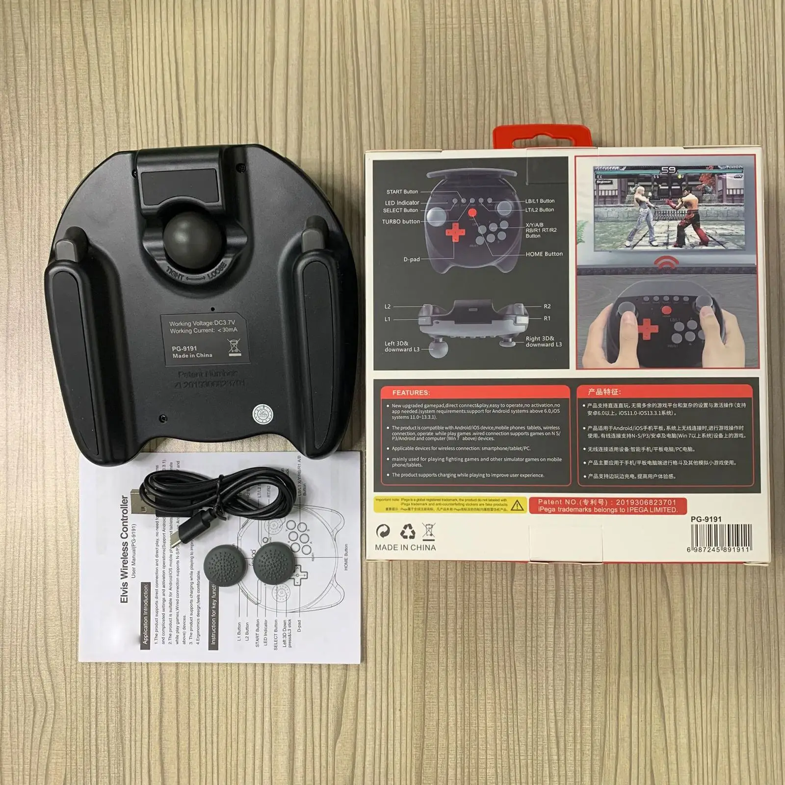 Wireless Game Controller Gamdpad Joystick Bluetooth 5.0 Video Game Controller Game Handle Controller Wireless Game Controller
Wireless Game Controller Gamdpad Joystick Bluetooth 5.0 Video Game Controller Game Handle Controller Wireless Game Controller