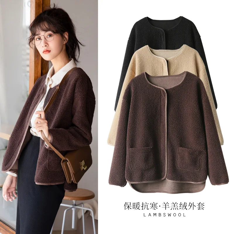 Autumn Winter 2021 New Lamb Wool Coats Women's Solid loose fur Warm Short Jackets Top
Autumn Winter 2021 New Lamb Wool Coats Women's Solid loose fur Warm Short Jackets Top