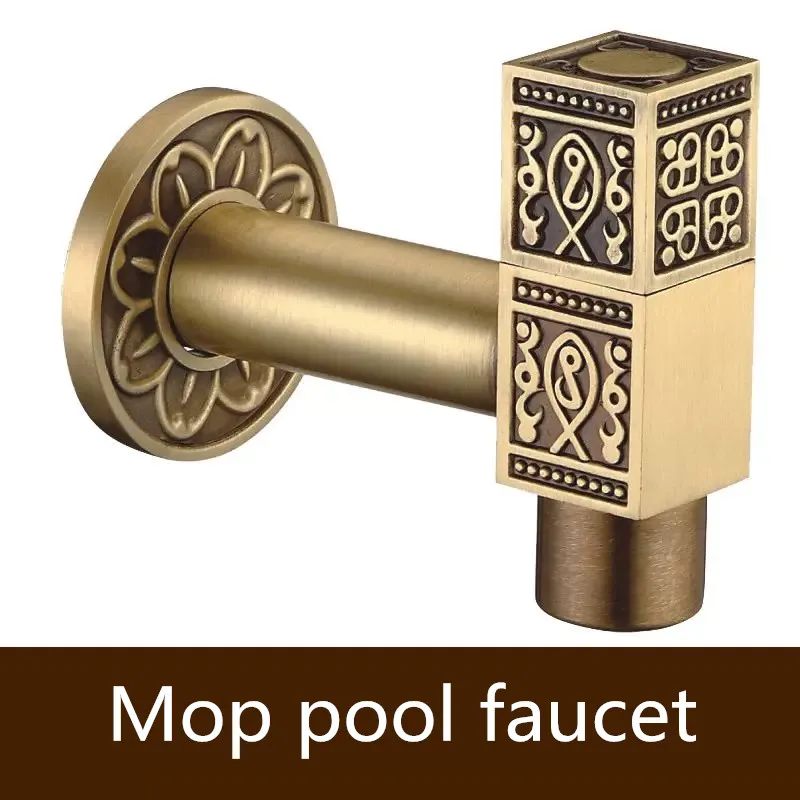 042 Antique Brass Bathroom Bibcock Carved Pattern Wall Mount Single Cold Retro Taps Outdoor Garden Mop Toilet Faucet
042 Antique Brass Bathroom Bibcock Carved Pattern Wall Mount Single Cold Retro Taps Outdoor Garden Mop Toilet Faucet